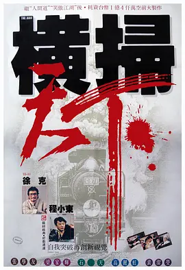 黑料av网站