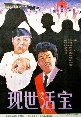 丁香六月婷
