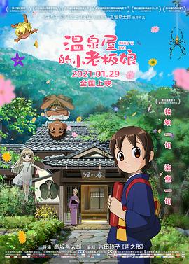 亚洲网址在线