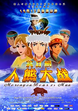 色戒免费观看无删减梁朝伟汤唯