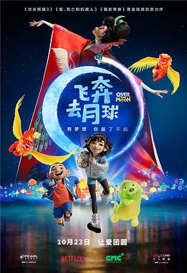 亚洲人成亚洲人成在线观看