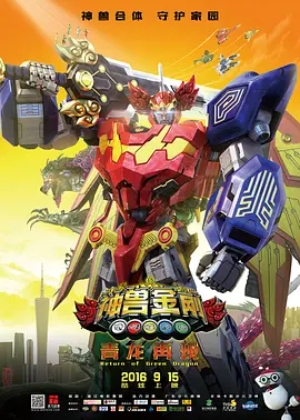 日本一区二区三区免费观看