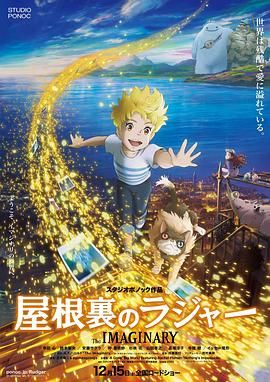 霸道总裁爱上我免费观看完整版