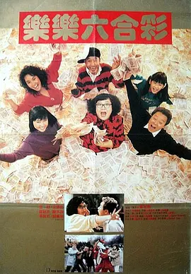 免费国产午夜高清在线视频