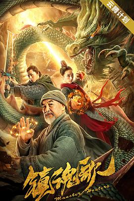 国产精品91av