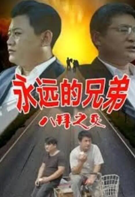 757午夜视频国产精品