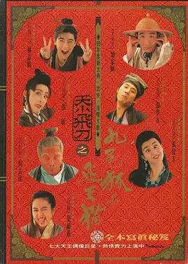精品亚洲一区二区在线播放