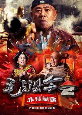 精品一区二区三区高清免费观看