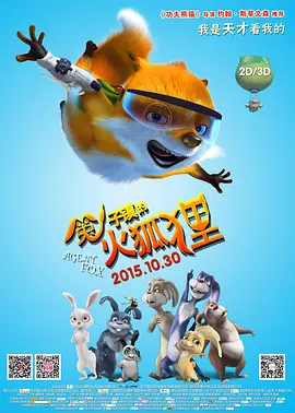 免费h网站在线观看