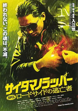 国产夫妇4p交换狂欢