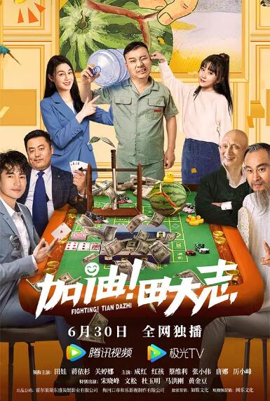莉莉在线