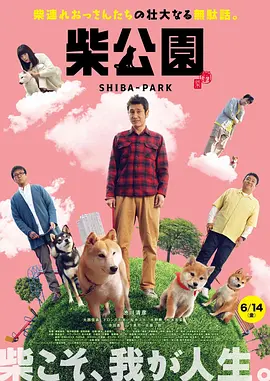 狠狠色伊人亚洲综合网站色