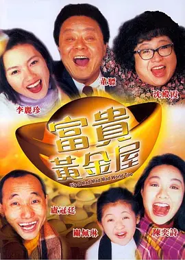 青青国产成人久久91
