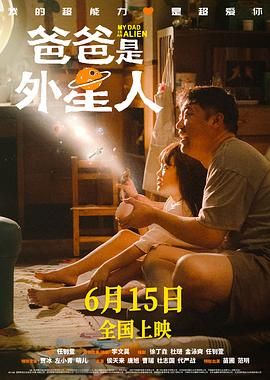 五月丁色