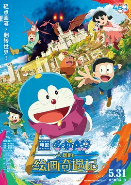 我的邻居性感妻子