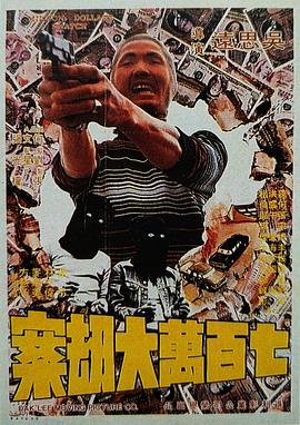冲田杏梨av在线播放