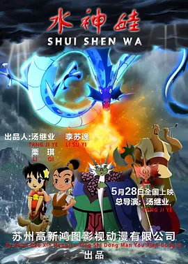 岳母的诱惑