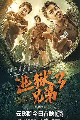 国产精品一区二区欧美视频