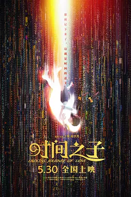 91免费在线看