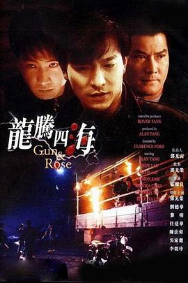 亚洲一区播放