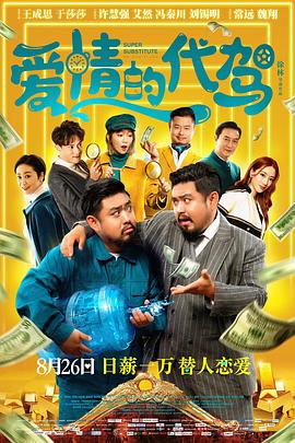 亚洲乱码一二三四五六区