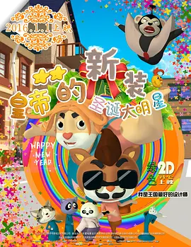 花井カノン