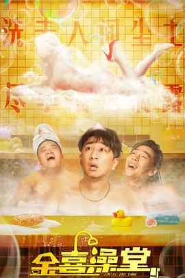 精品久久一区二区三区