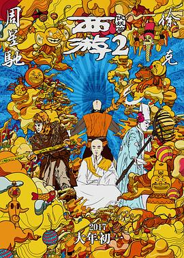 草草精品视频