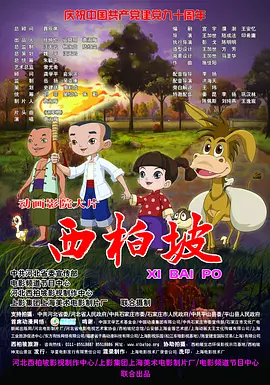 成人国产精品一区二区网站