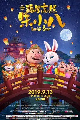 天堂久久久久va久久久久