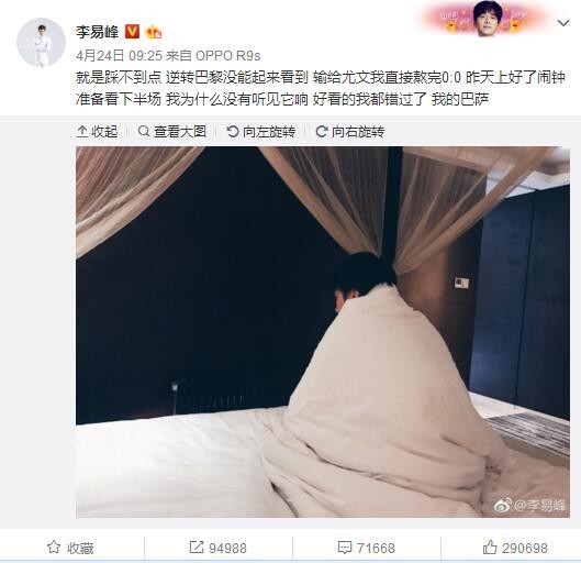波斯少妇性猛交