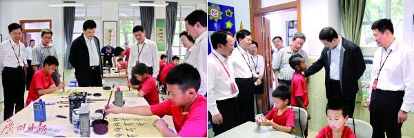 中国小鲜肉gary互c