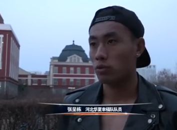 搬家公司性感女郎