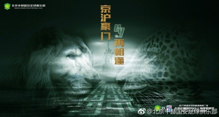国产一区二区三区免费在线观看