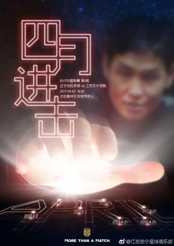 国产亚洲精品拍拍拍拍拍