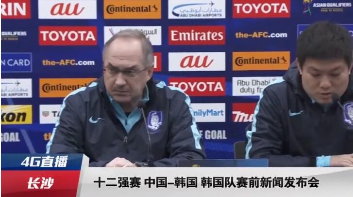 天天操综合视频
