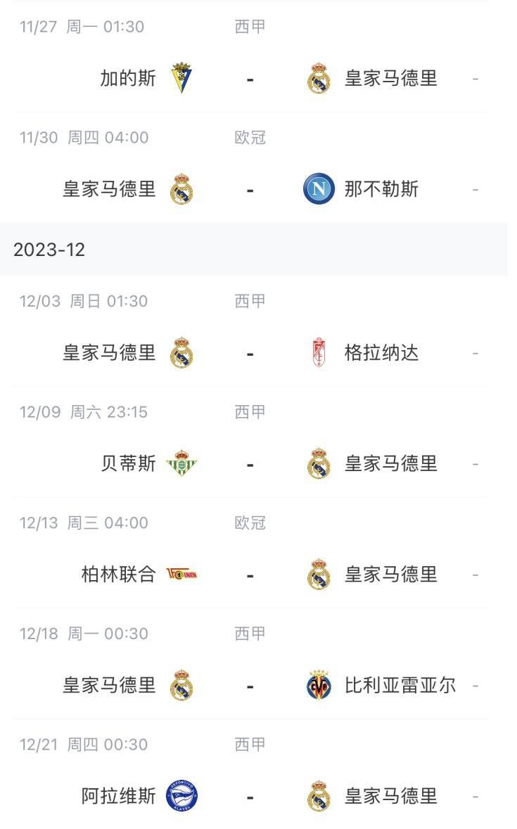 国产a三级