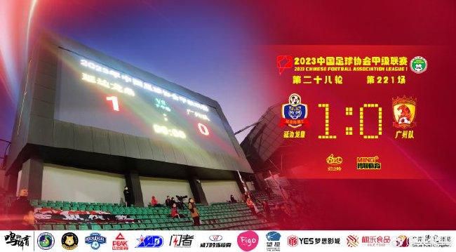 综合伊人