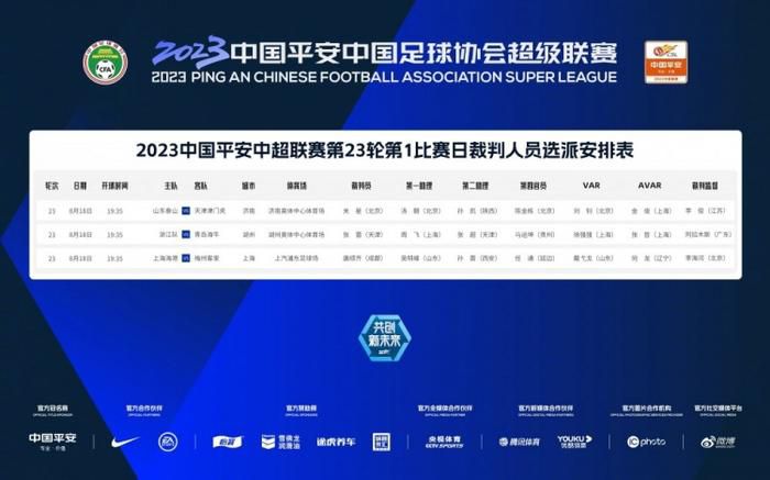 我被公睡做舒服爽中文字幕