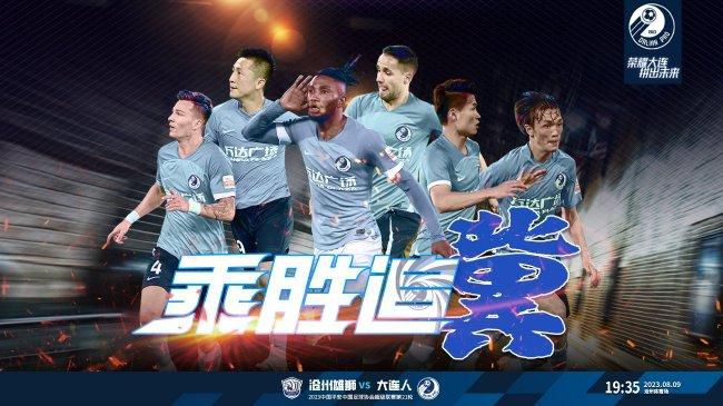国产99中文字幕