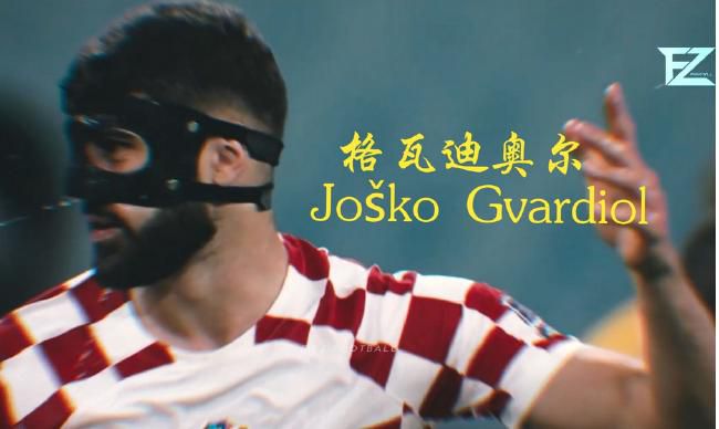 在线日韩观看