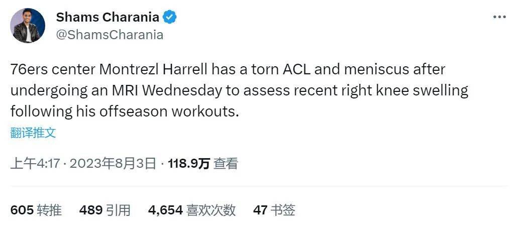 公车系例一第96部分阅读