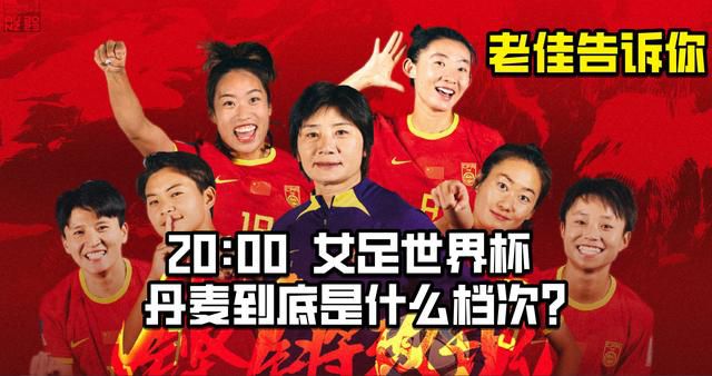 教师的妩媚