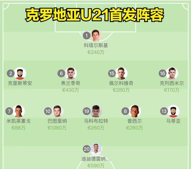六德镇亲戚大妈