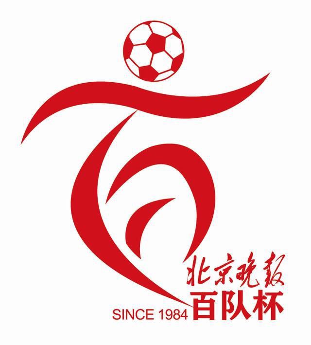 国产精品免费大片