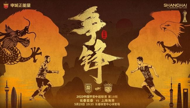 小马宝莉第九集