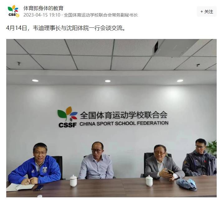 感觉帝国2-斯多的爱情