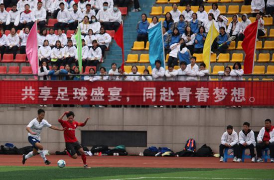 国产综合18久久久久久