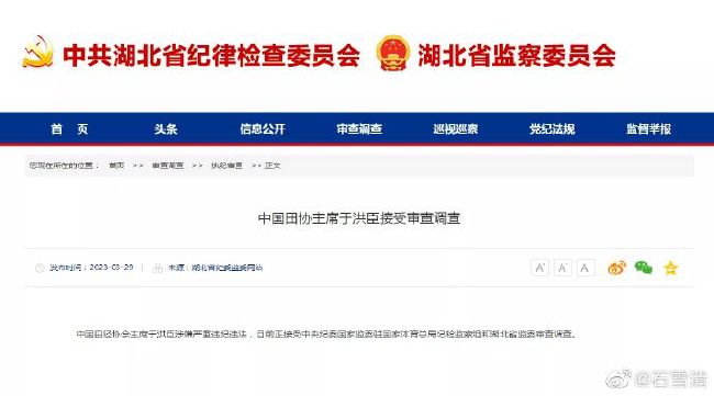 亚洲最大黄色网址