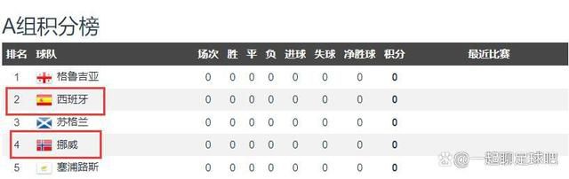 韩漫污漫